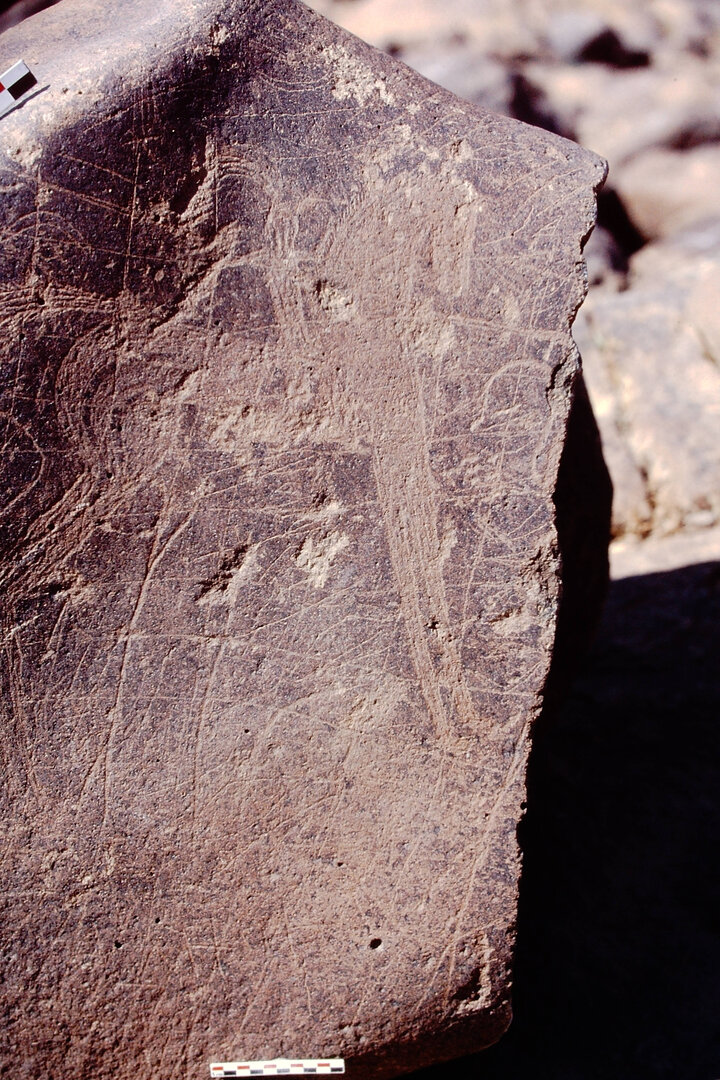 inscription of siglum Is.Mu 634