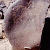 inscription of siglum Is.Mu 634