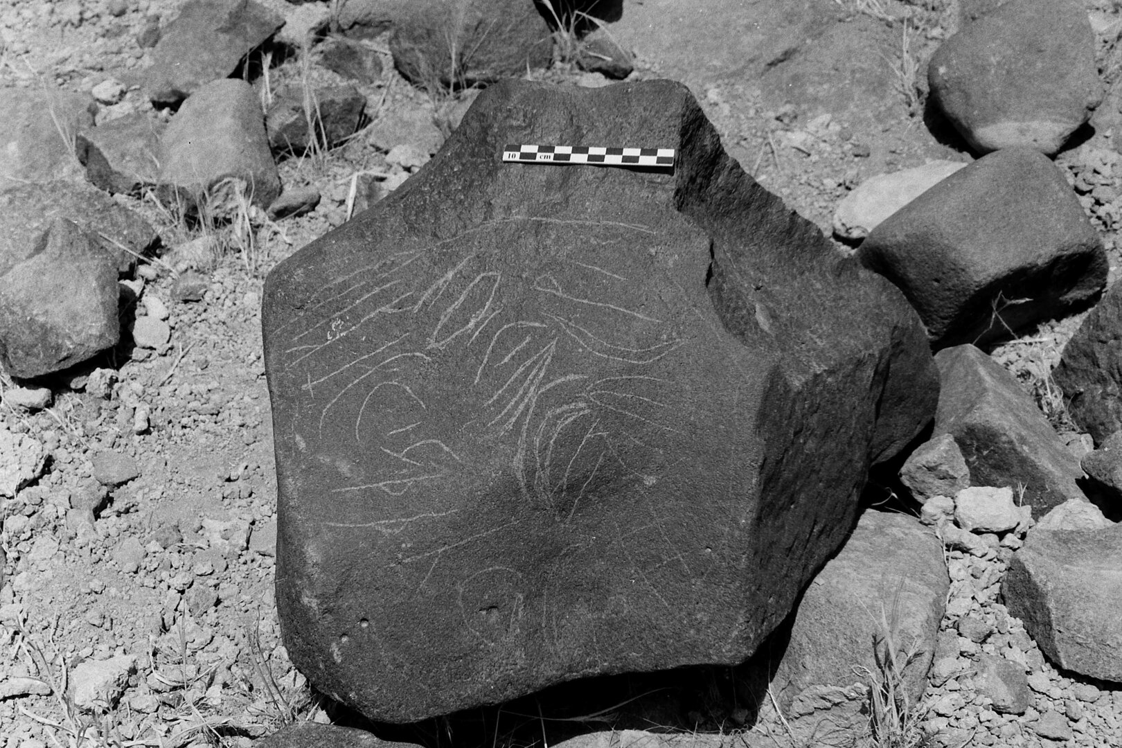 inscription of siglum Is.Mu 64