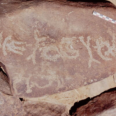 inscription of siglum Is.Mu 640