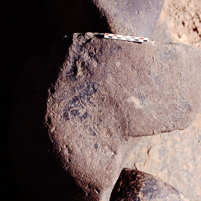 inscription of siglum Is.Mu 642