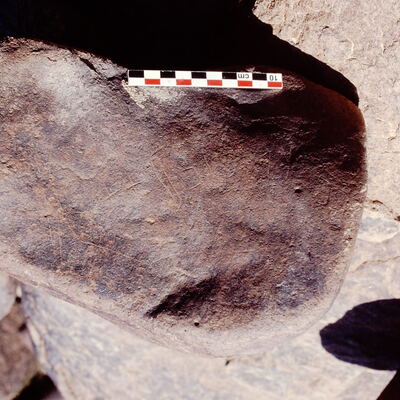 inscription of siglum Is.Mu 645