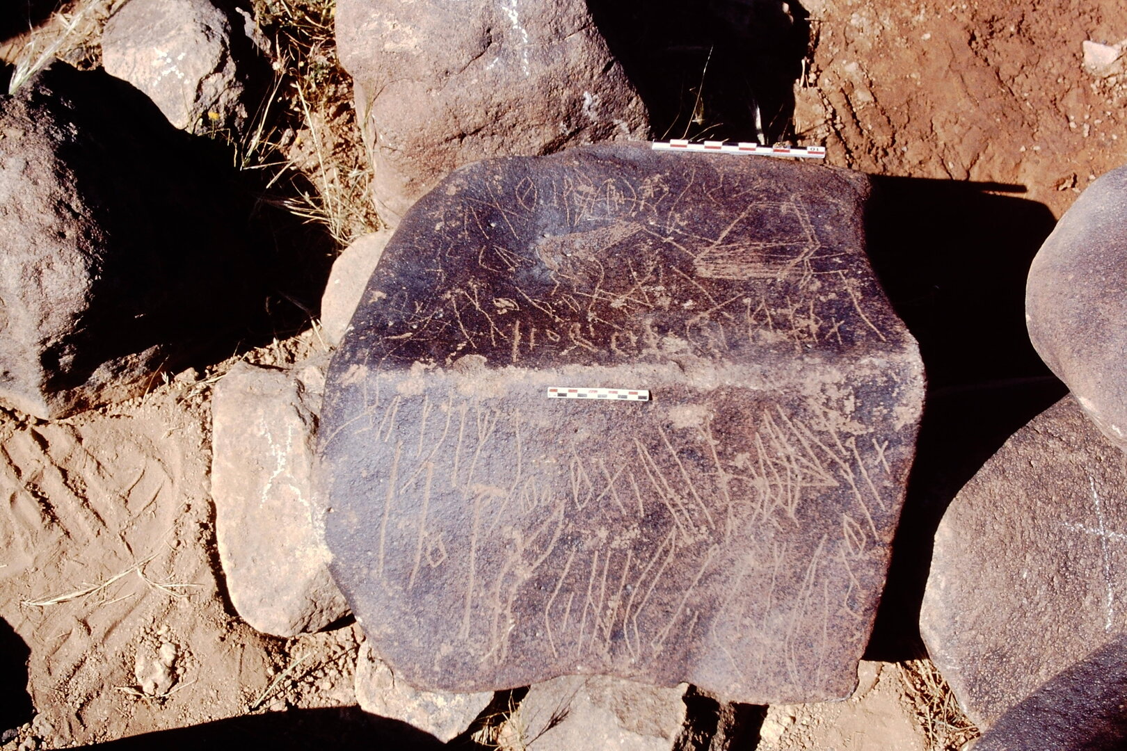 inscription of siglum Is.Mu 647
