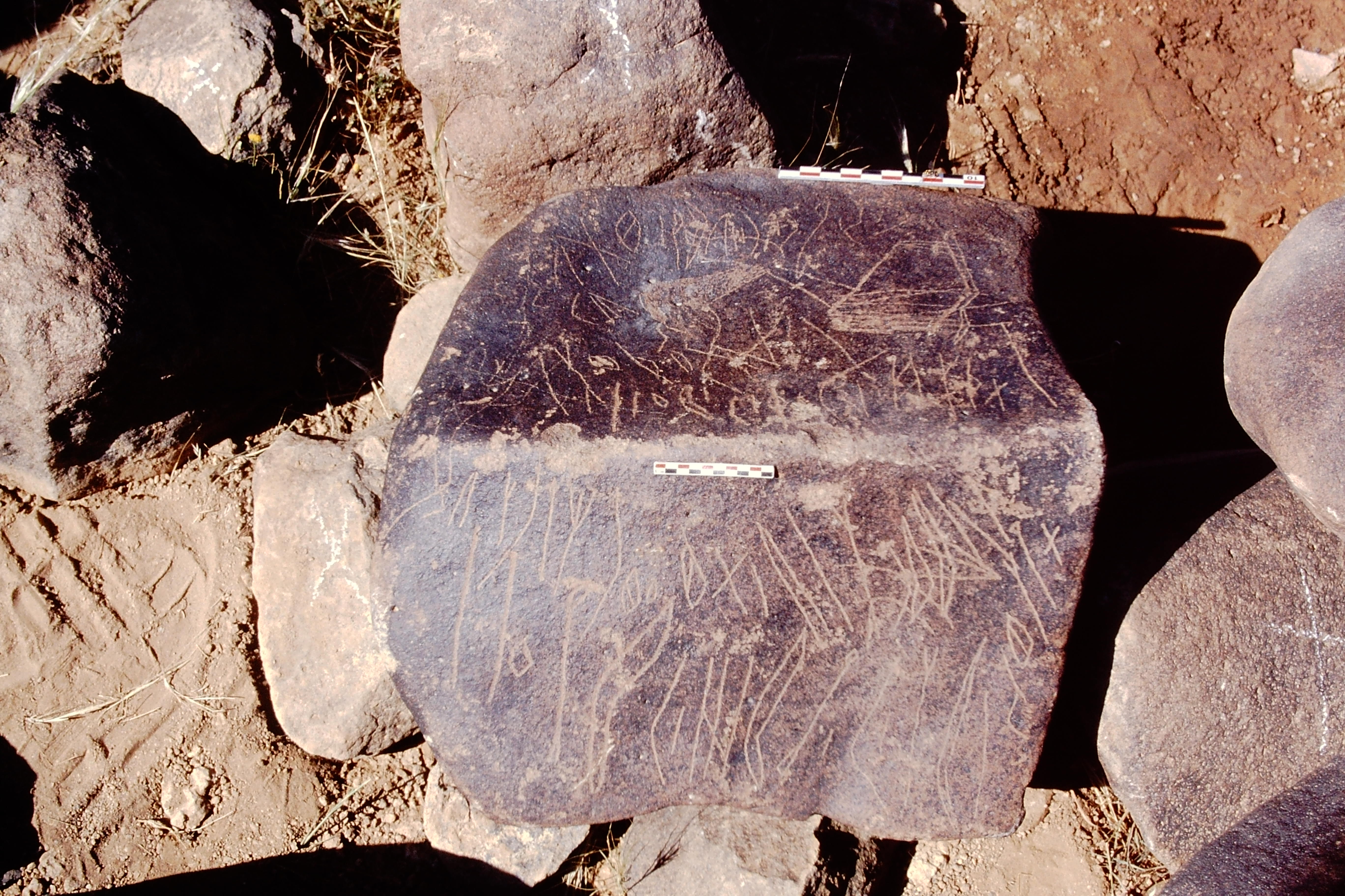inscription of siglum Is.Mu 649