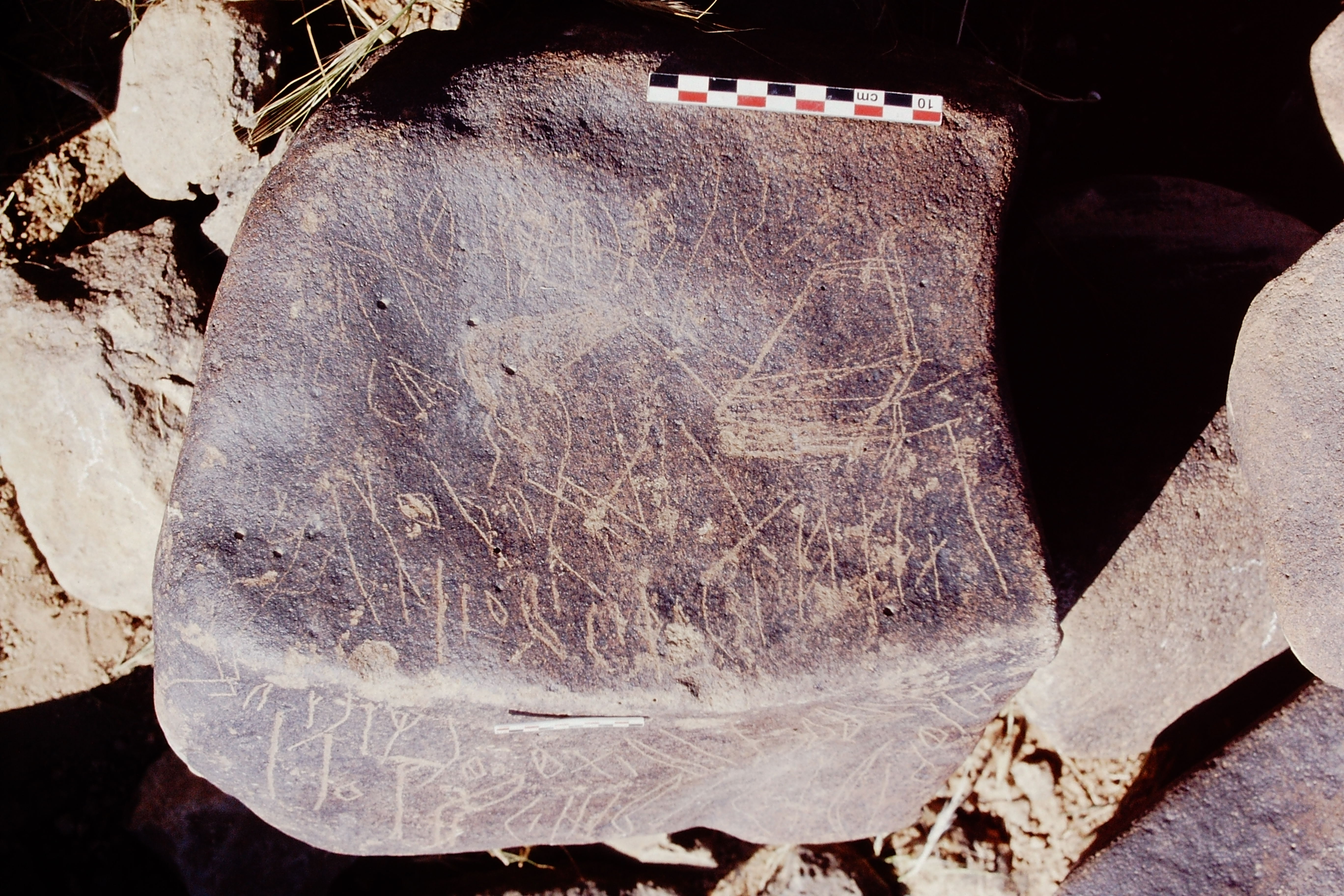 inscription of siglum Is.Mu 649