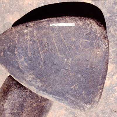 inscription of siglum Is.Mu 653