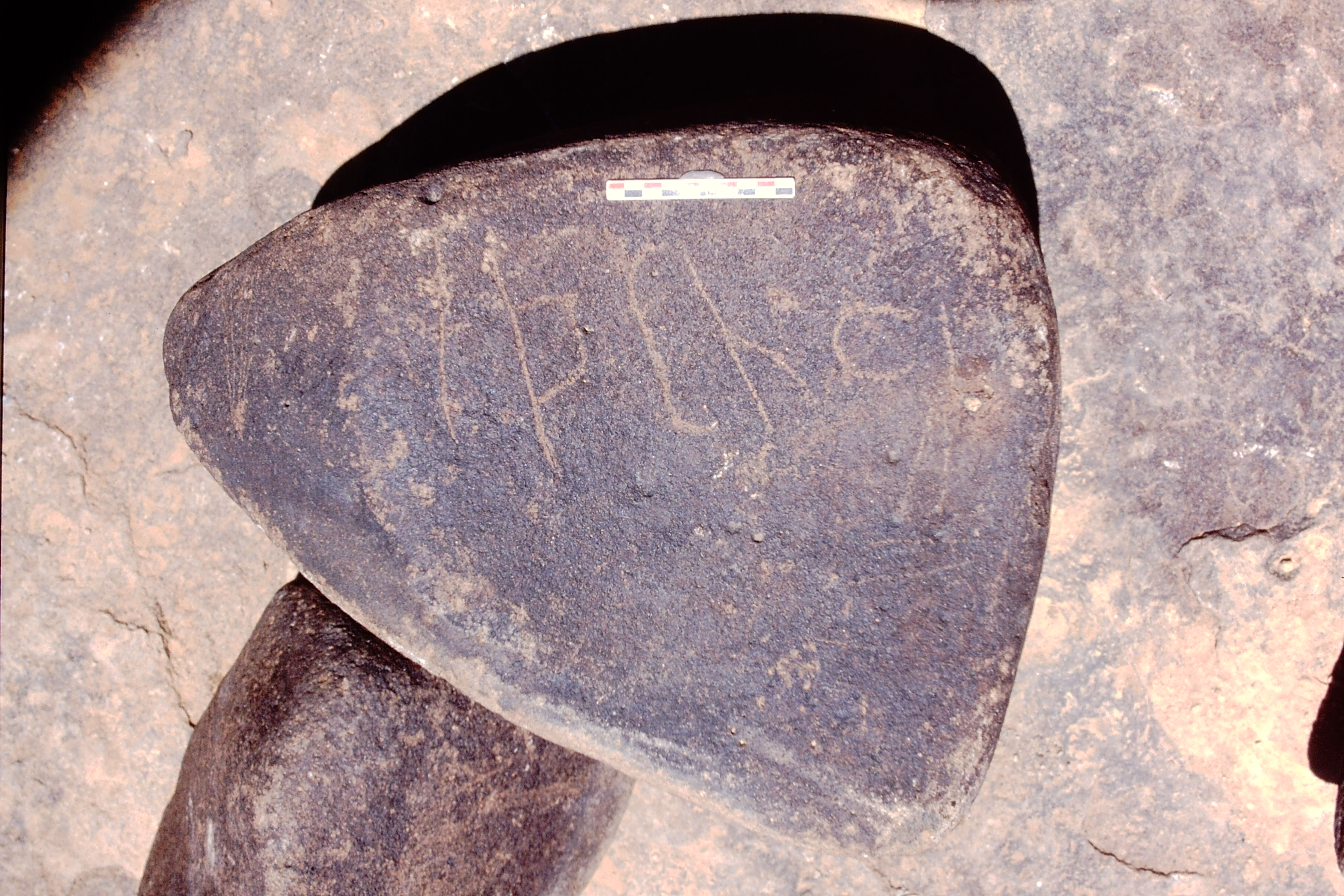 inscription of siglum Is.Mu 653