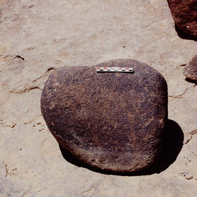 inscription of siglum Is.Mu 657
