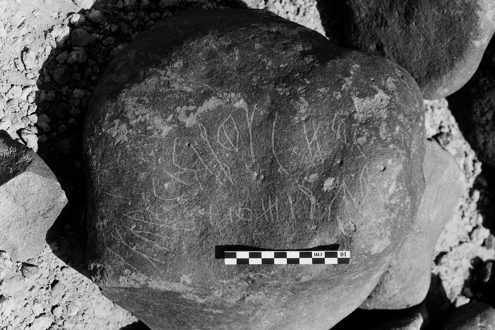 inscription of siglum Is.Mu 66