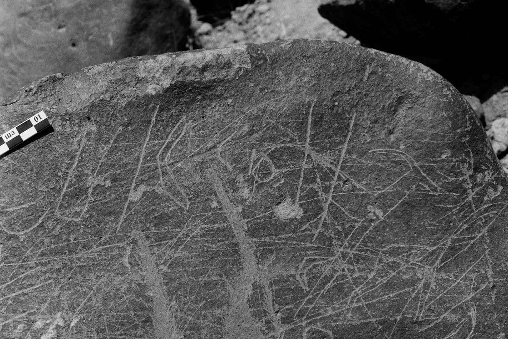 inscription of siglum Is.Mu 67