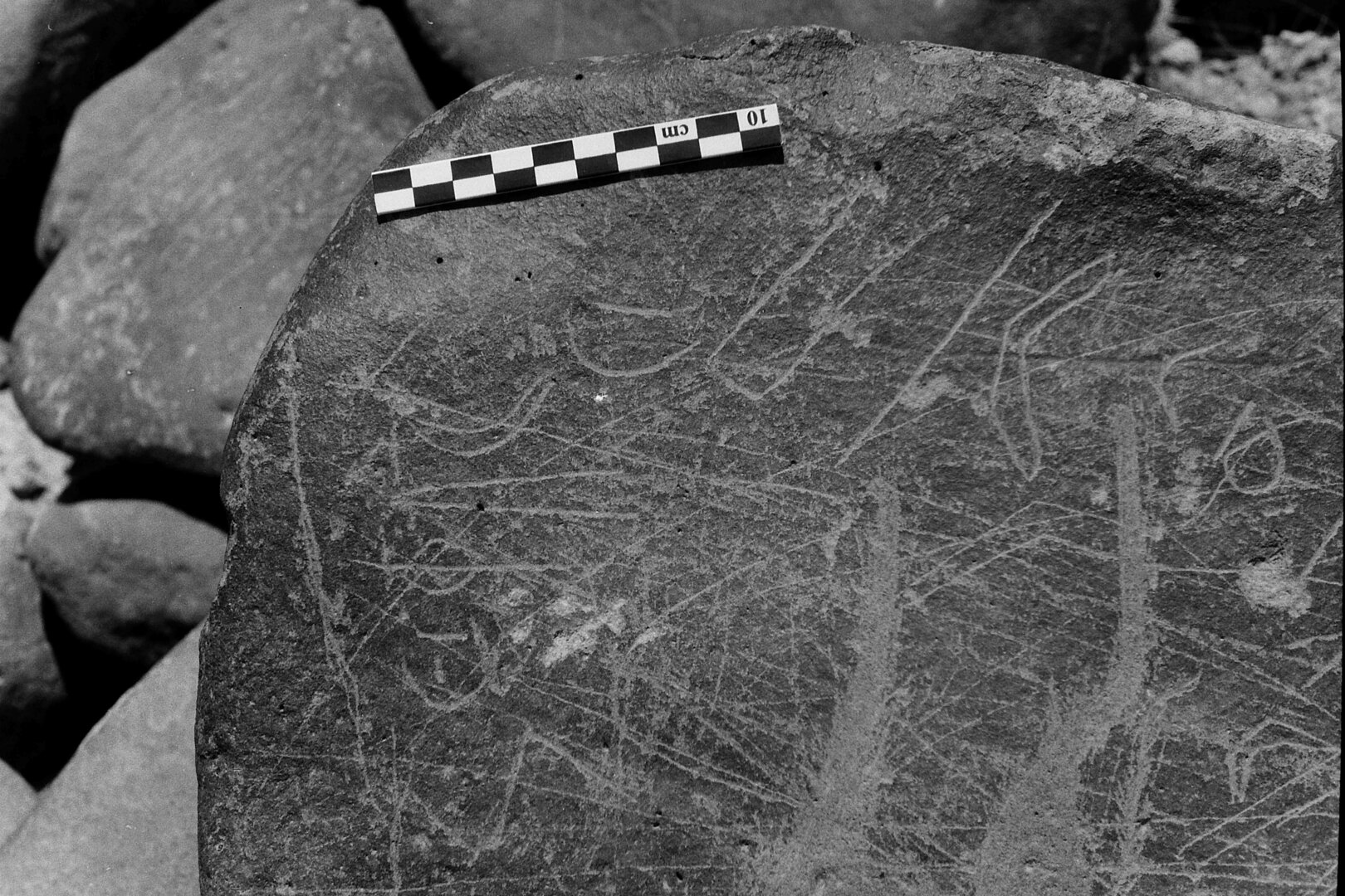 inscription of siglum Is.Mu 67