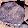 inscription of siglum Is.Mu 68