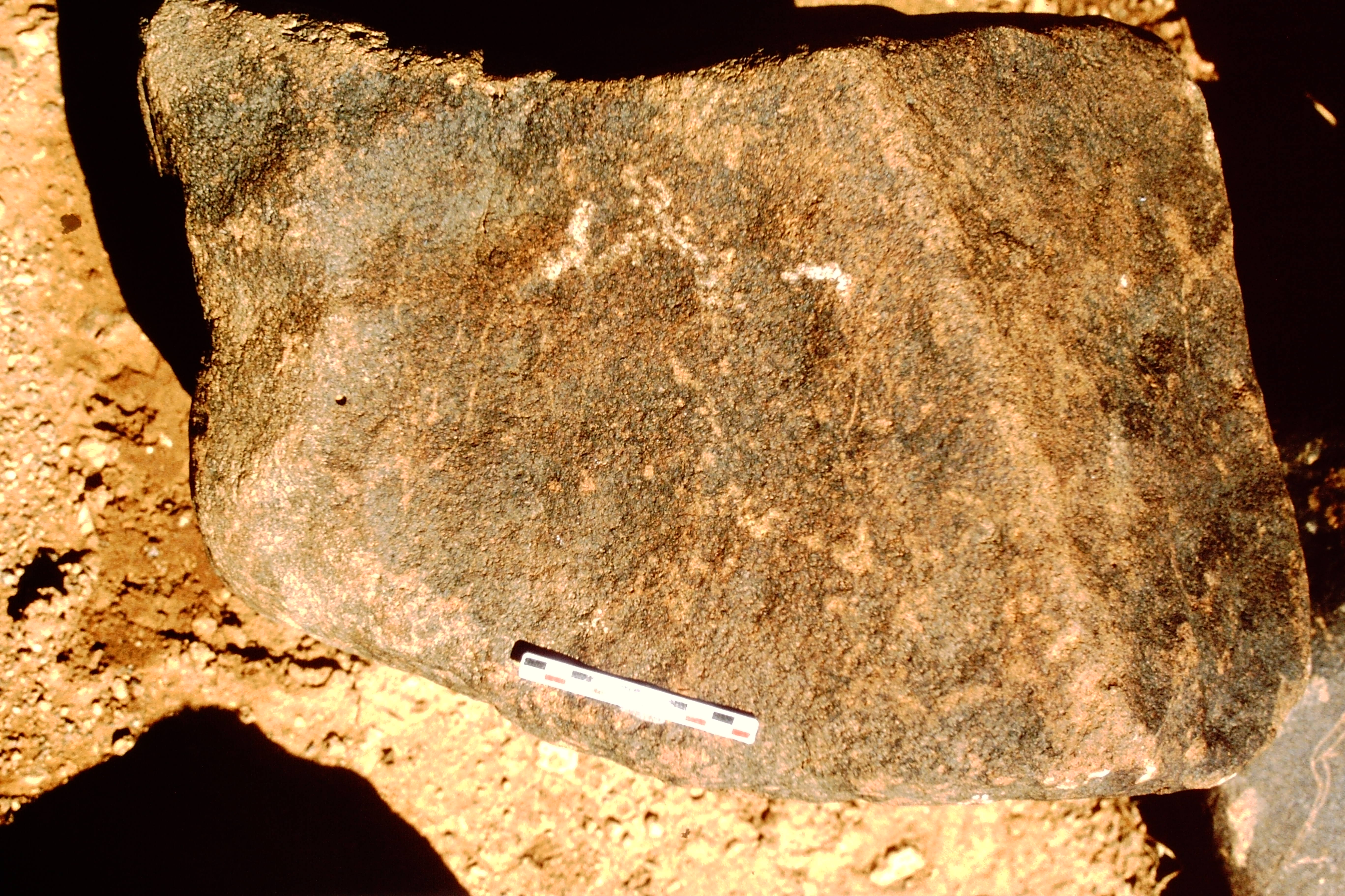 inscription of siglum Is.Mu 684