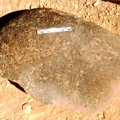 inscription of siglum Is.Mu 685