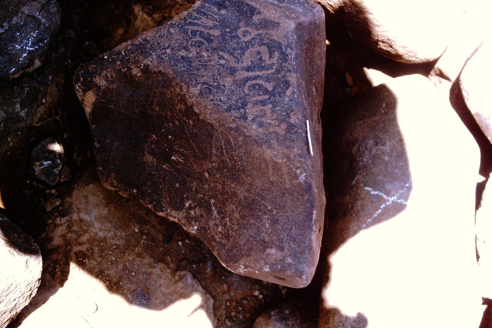 inscription of siglum Is.Mu 689