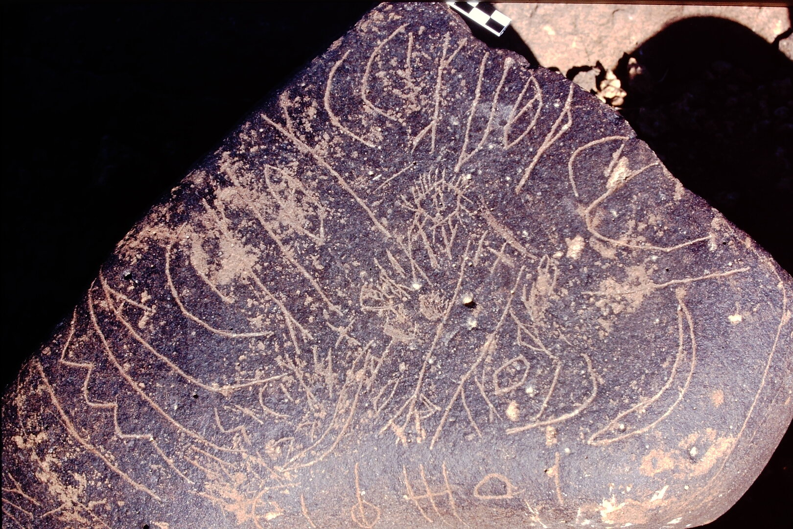 inscription of siglum Is.Mu 69