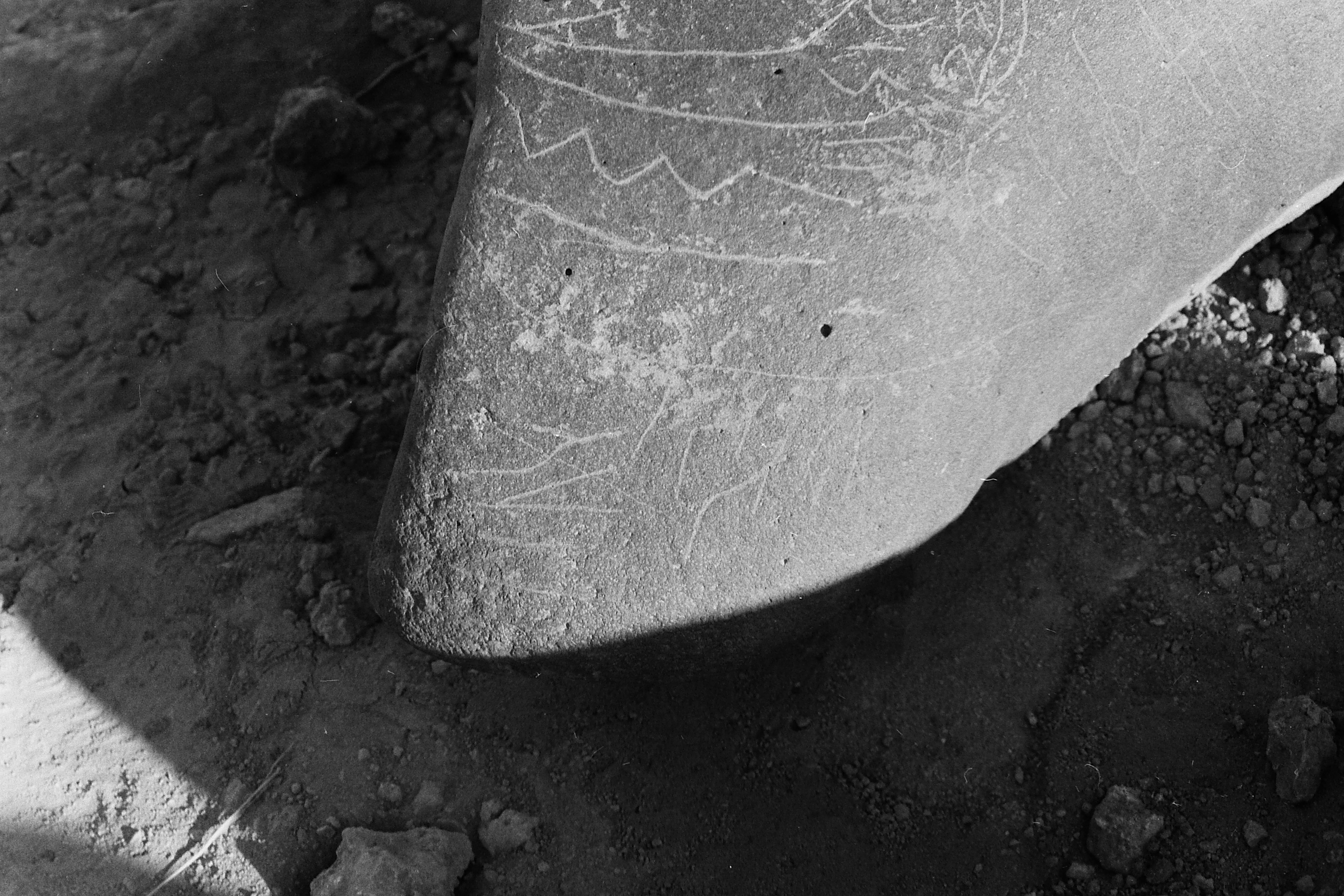 inscription of siglum Is.Mu 69