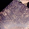 inscription of siglum Is.Mu 69