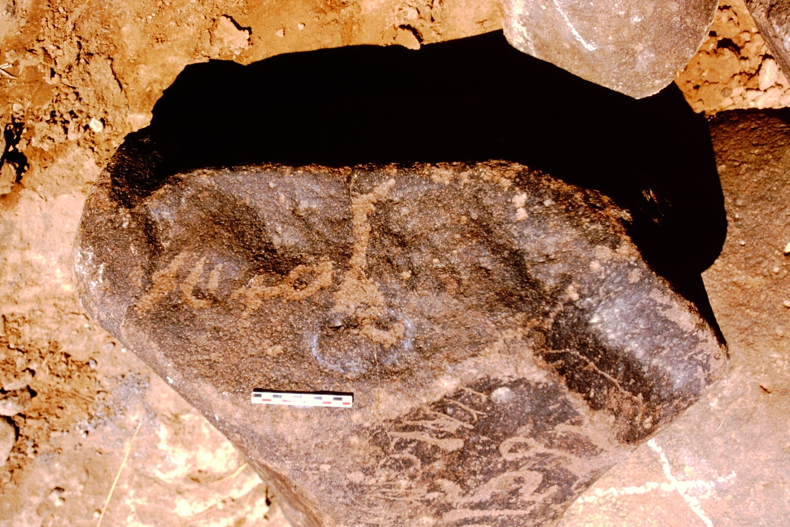 inscription of siglum Is.Mu 692