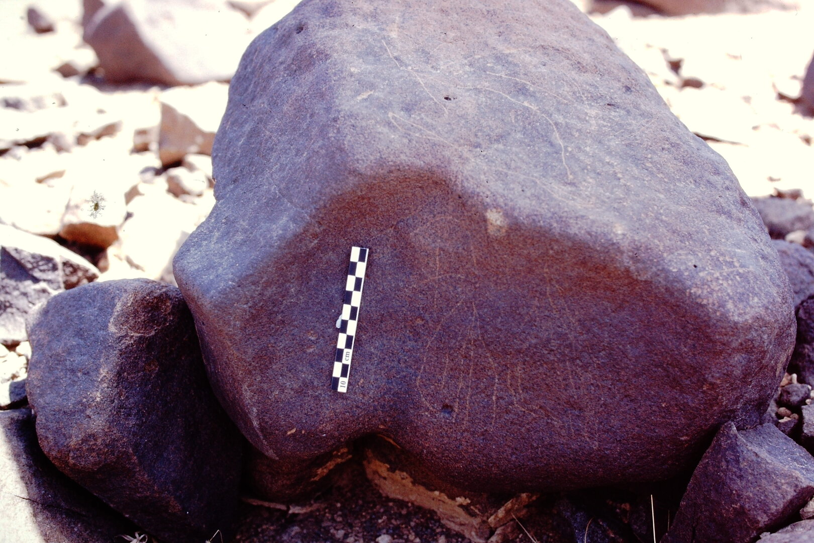 inscription of siglum Is.Mu 7