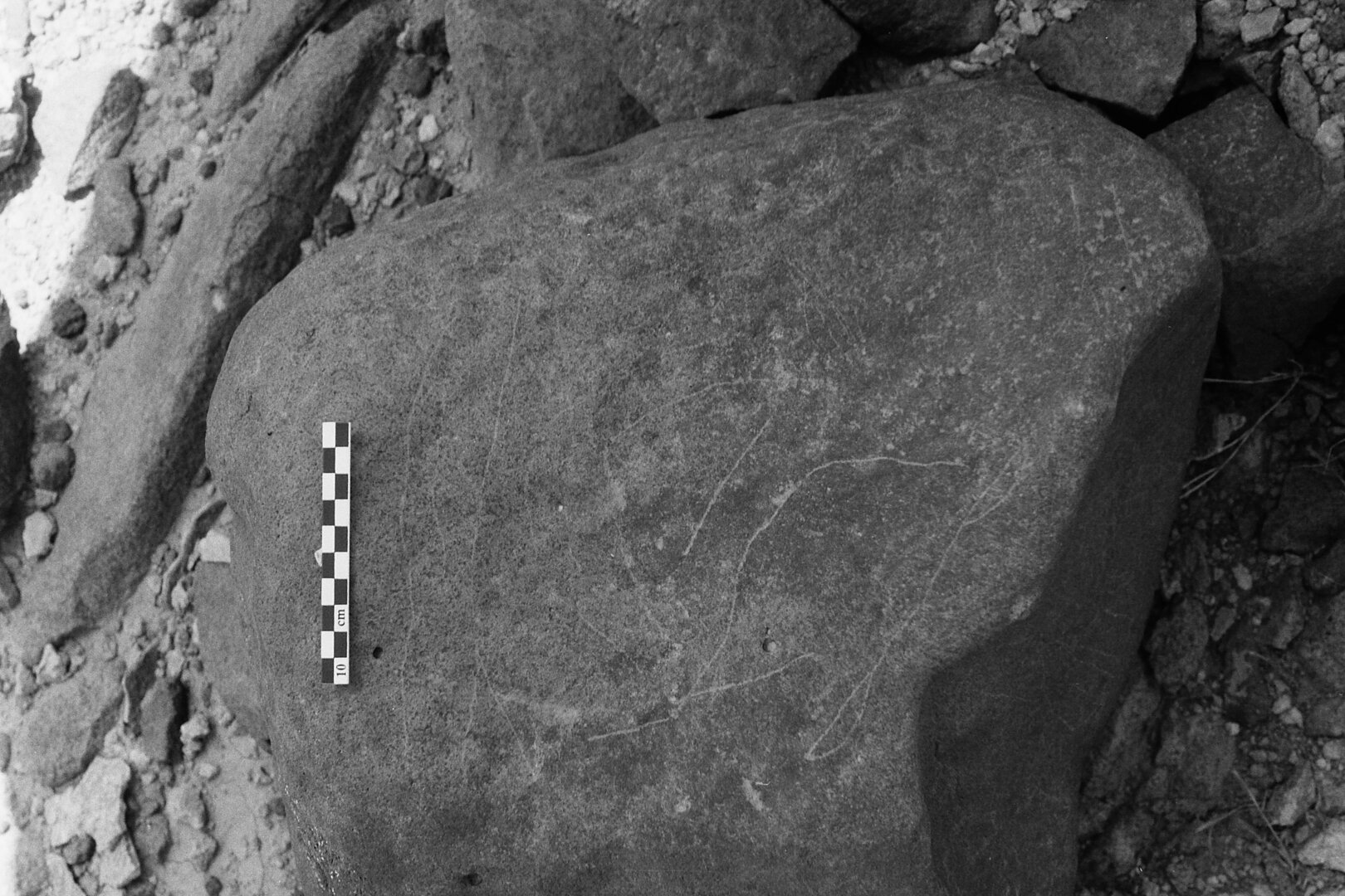 inscription of siglum Is.Mu 7