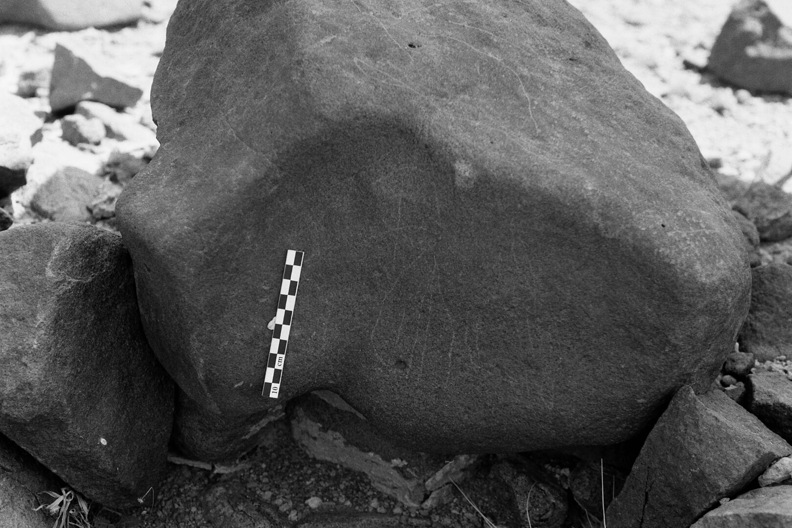 inscription of siglum Is.Mu 7