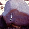 inscription of siglum Is.Mu 7