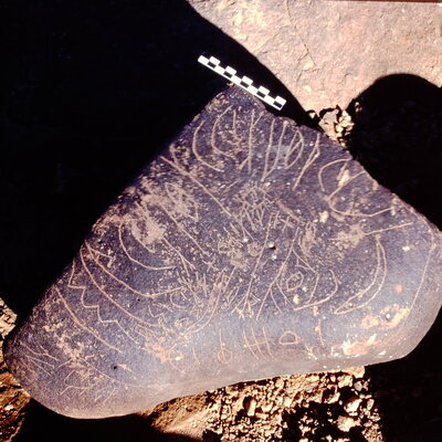inscription of siglum Is.Mu 70