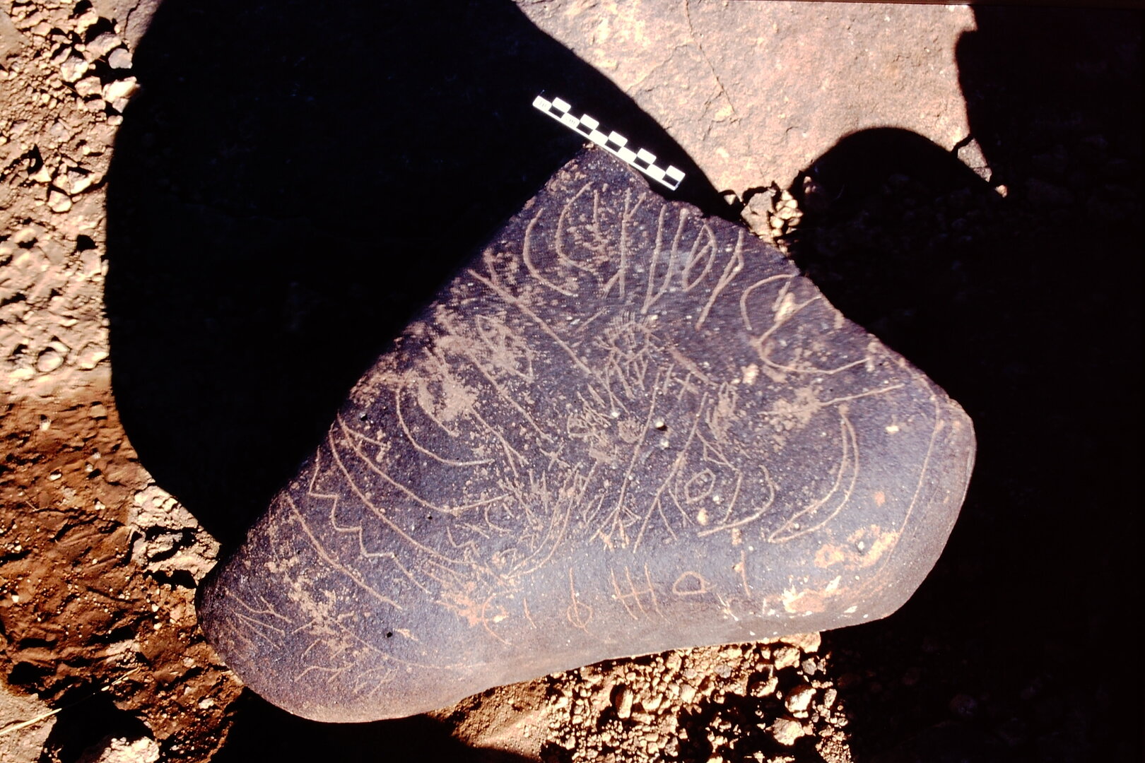 inscription of siglum Is.Mu 70