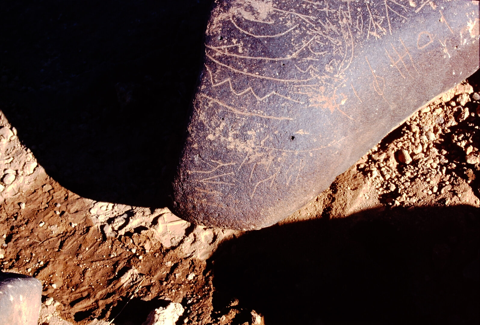 inscription of siglum Is.Mu 70