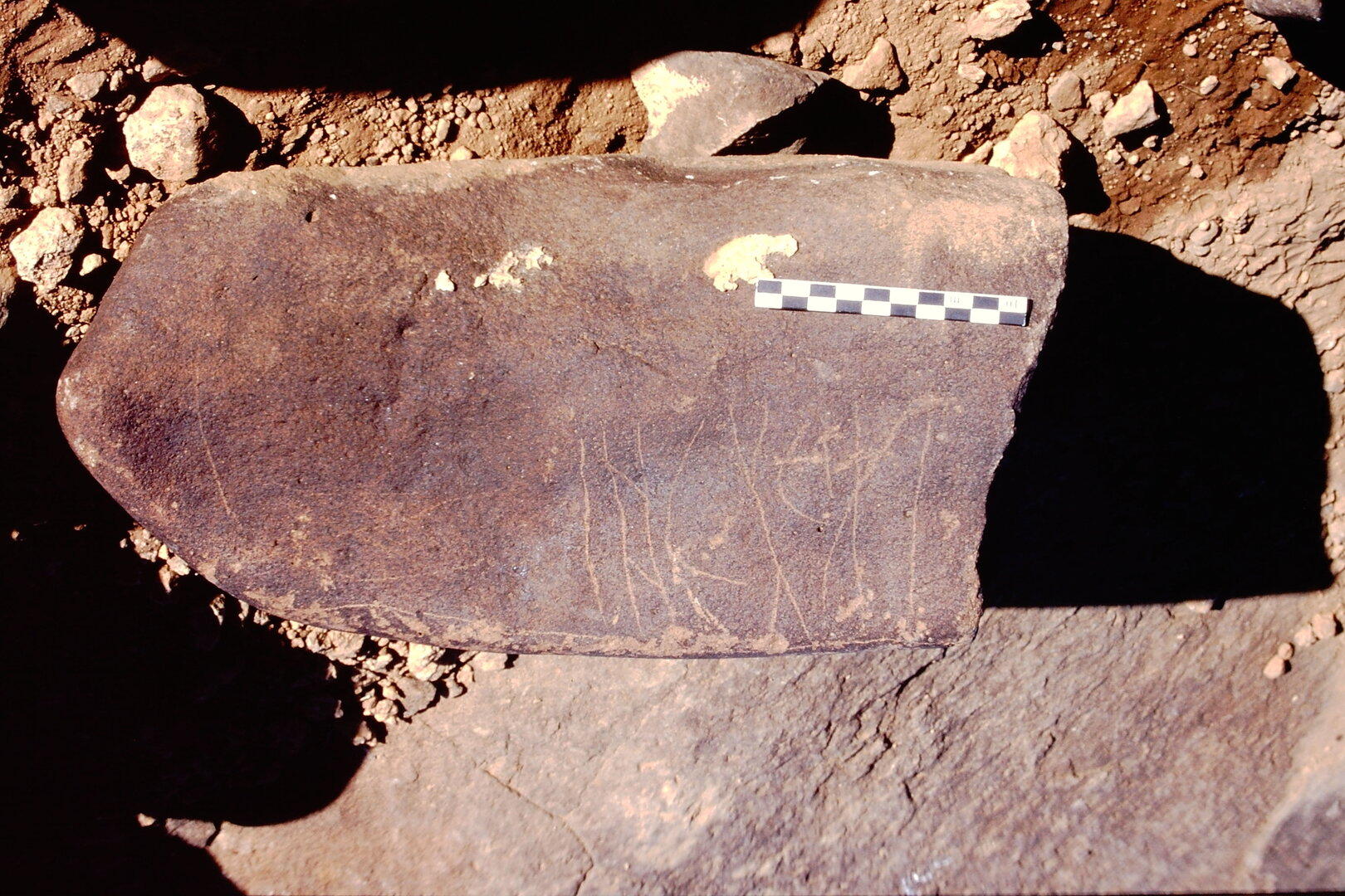inscription of siglum Is.Mu 71