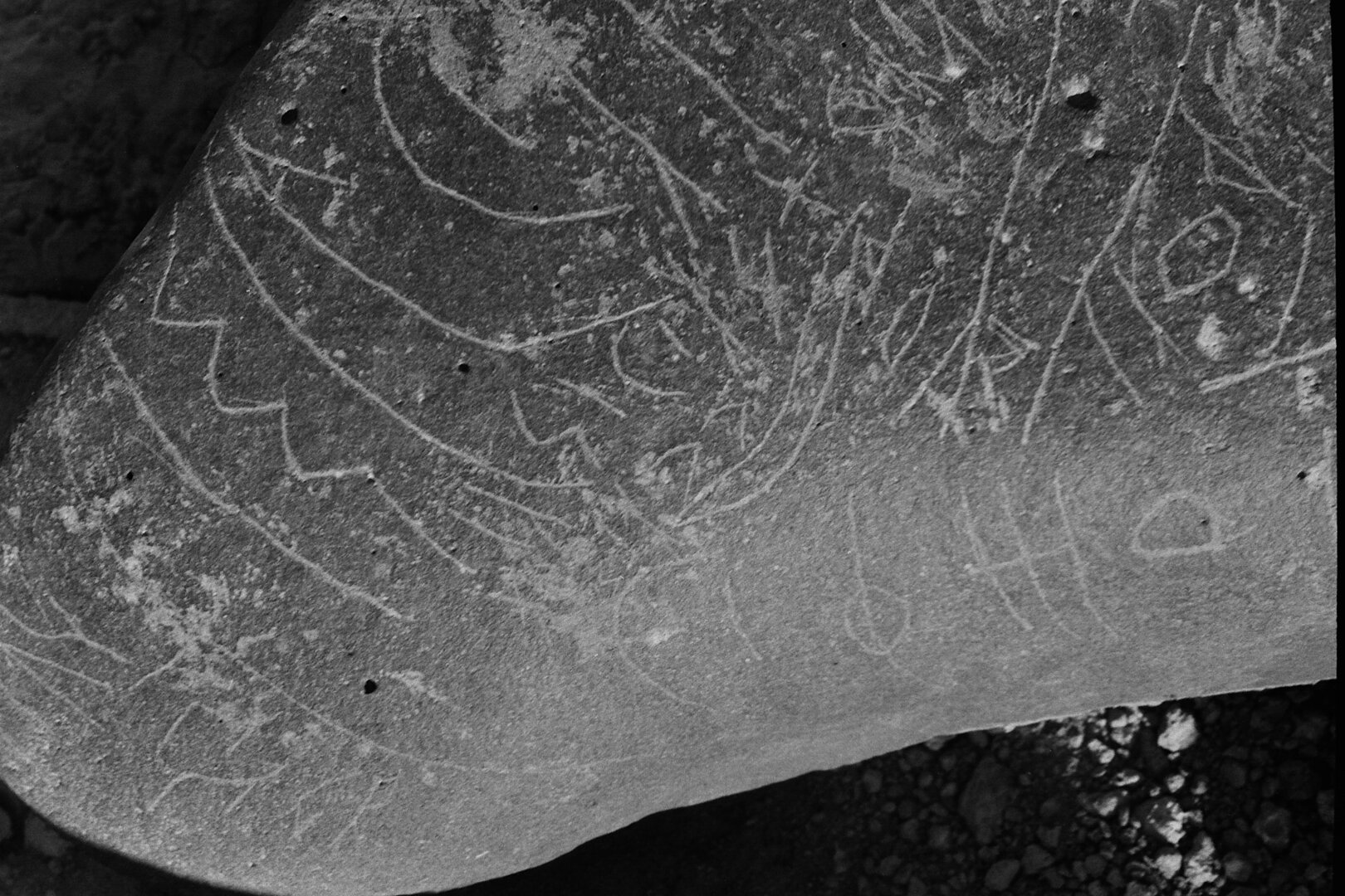 inscription of siglum Is.Mu 71