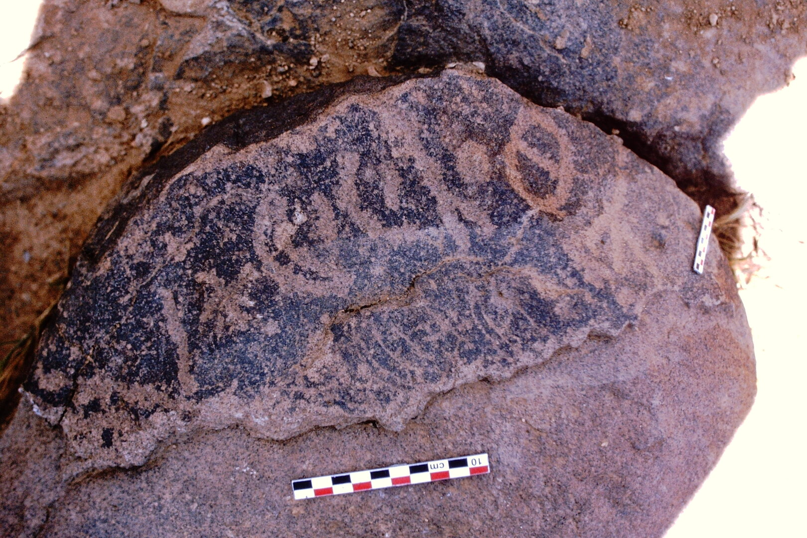 inscription of siglum Is.Mu 711