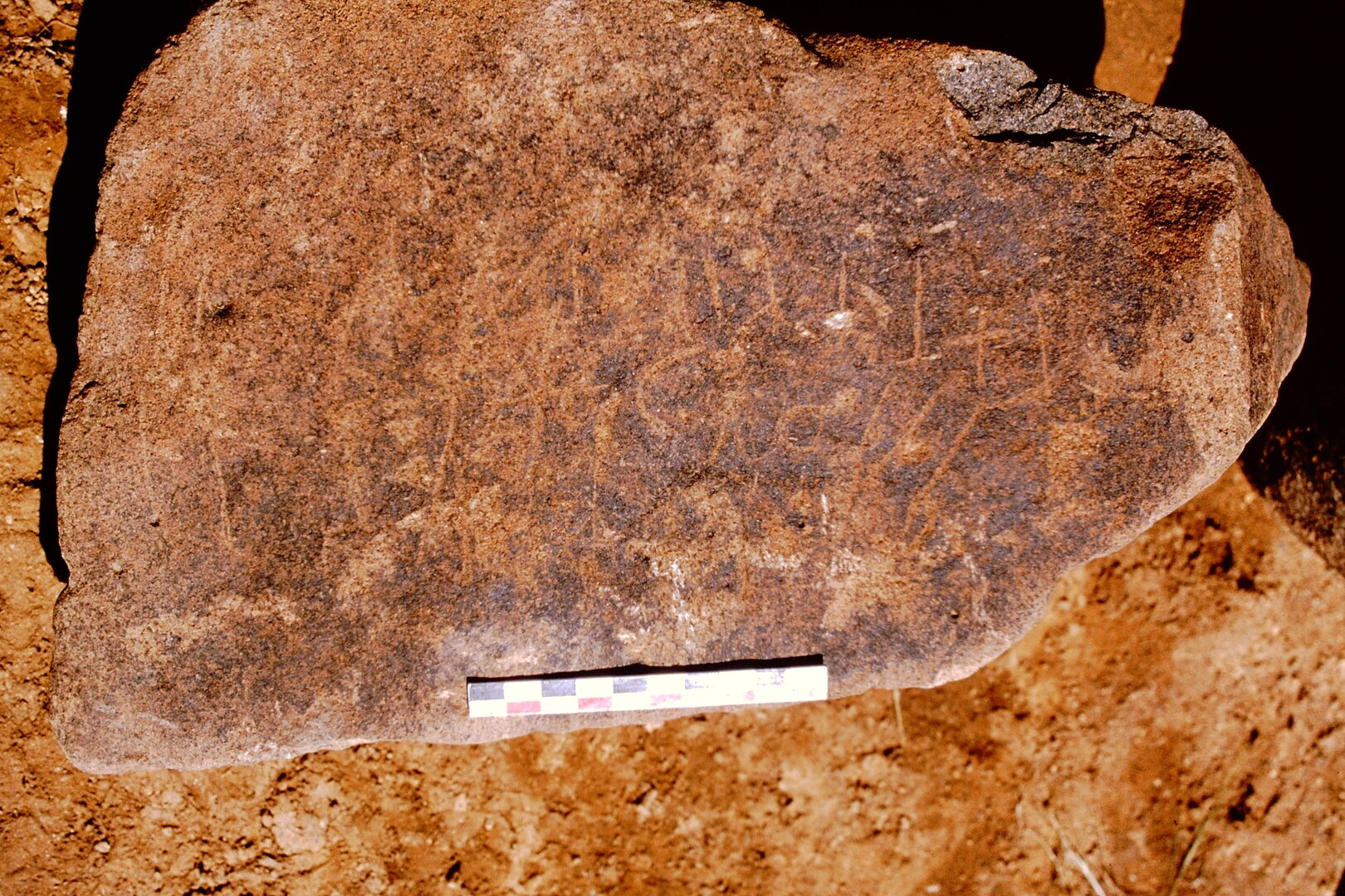 inscription of siglum Is.Mu 713