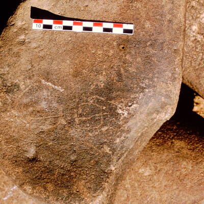 inscription of siglum Is.Mu 714