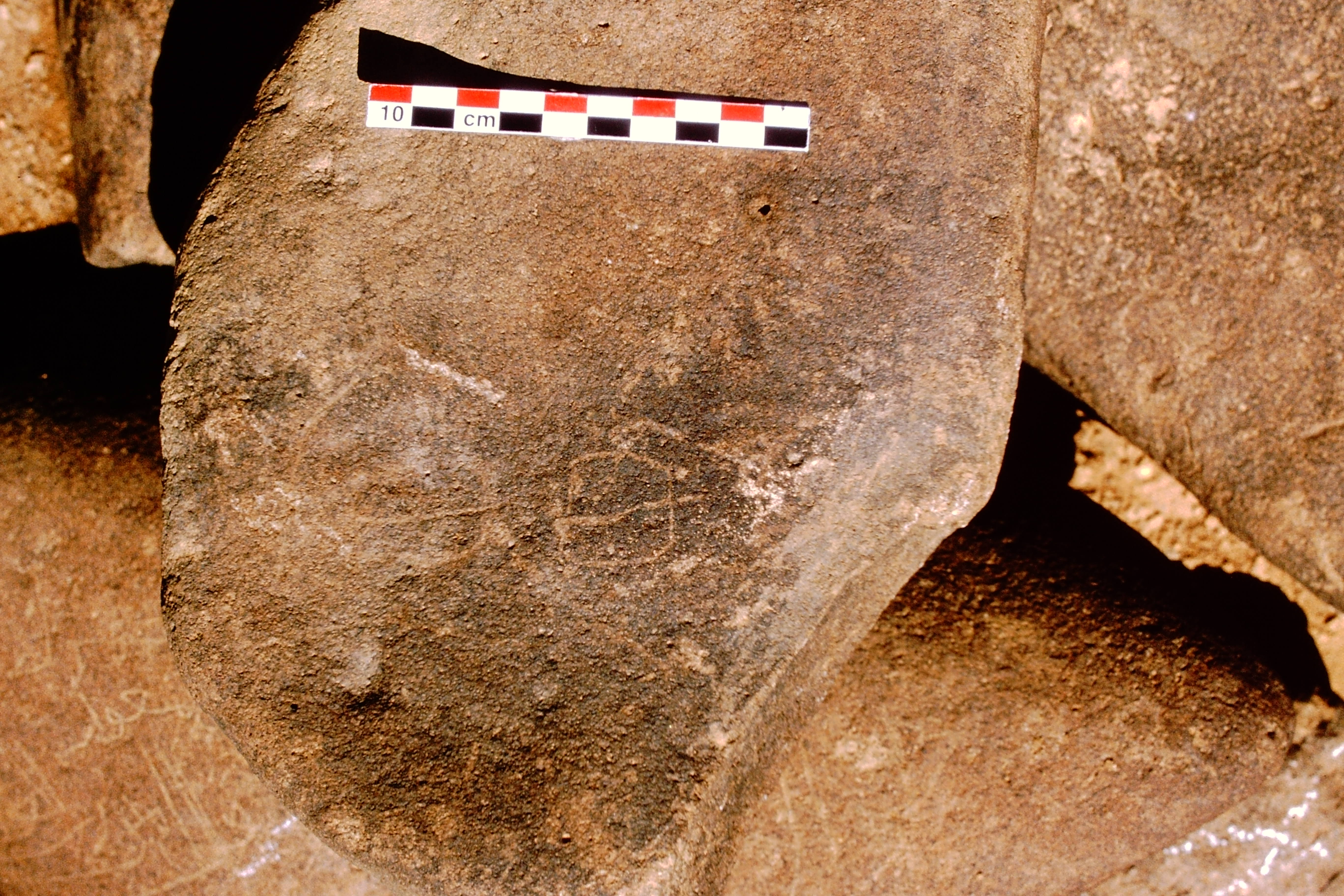 inscription of siglum Is.Mu 714