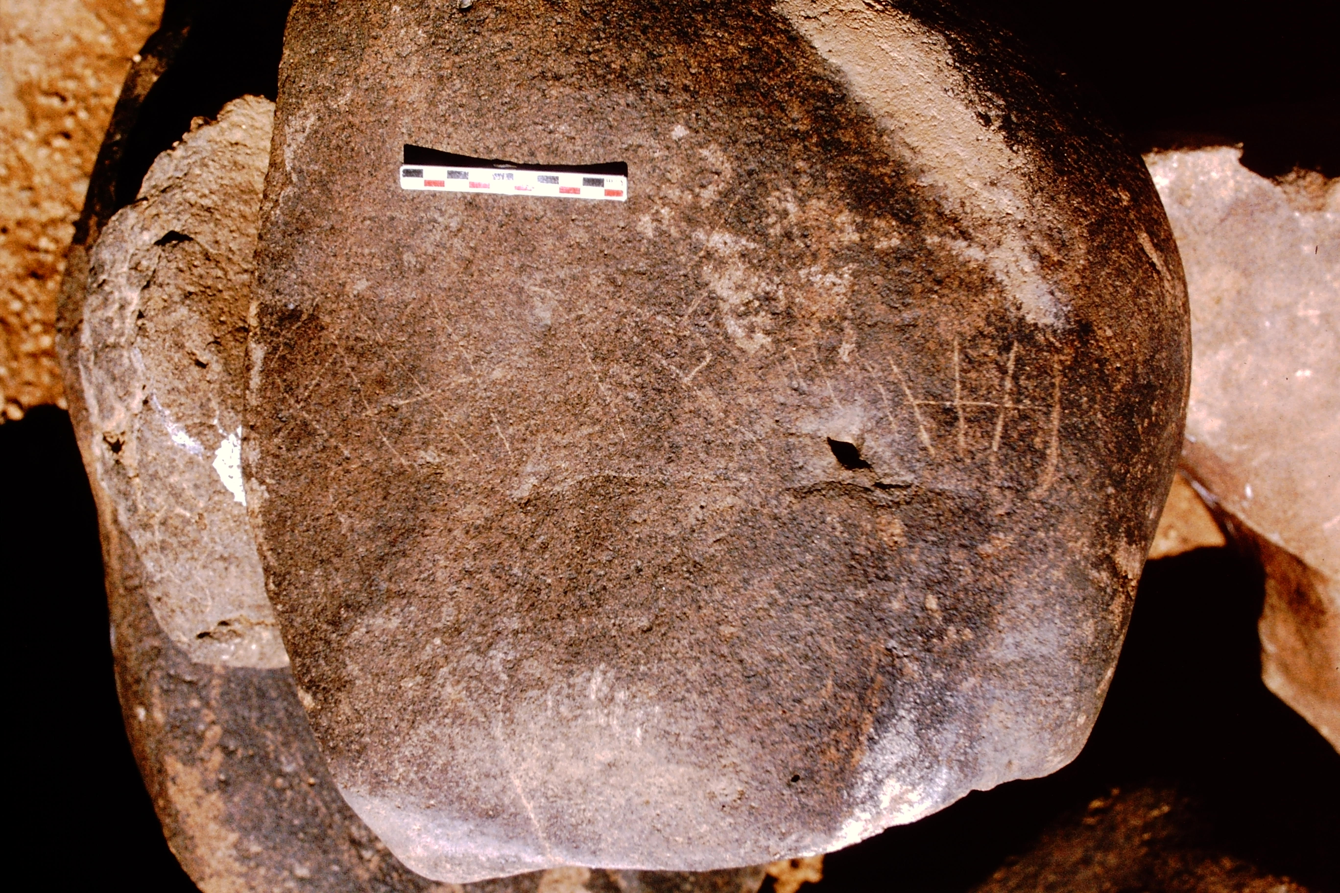 inscription of siglum Is.Mu 715