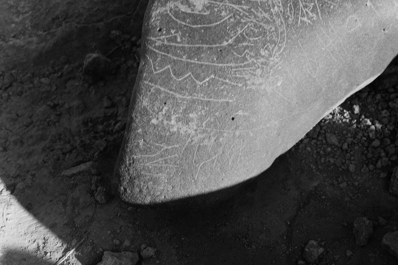 inscription of siglum Is.Mu 72