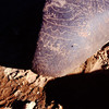 inscription of siglum Is.Mu 72