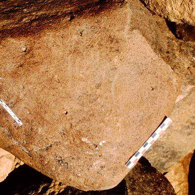 inscription of siglum Is.Mu 721