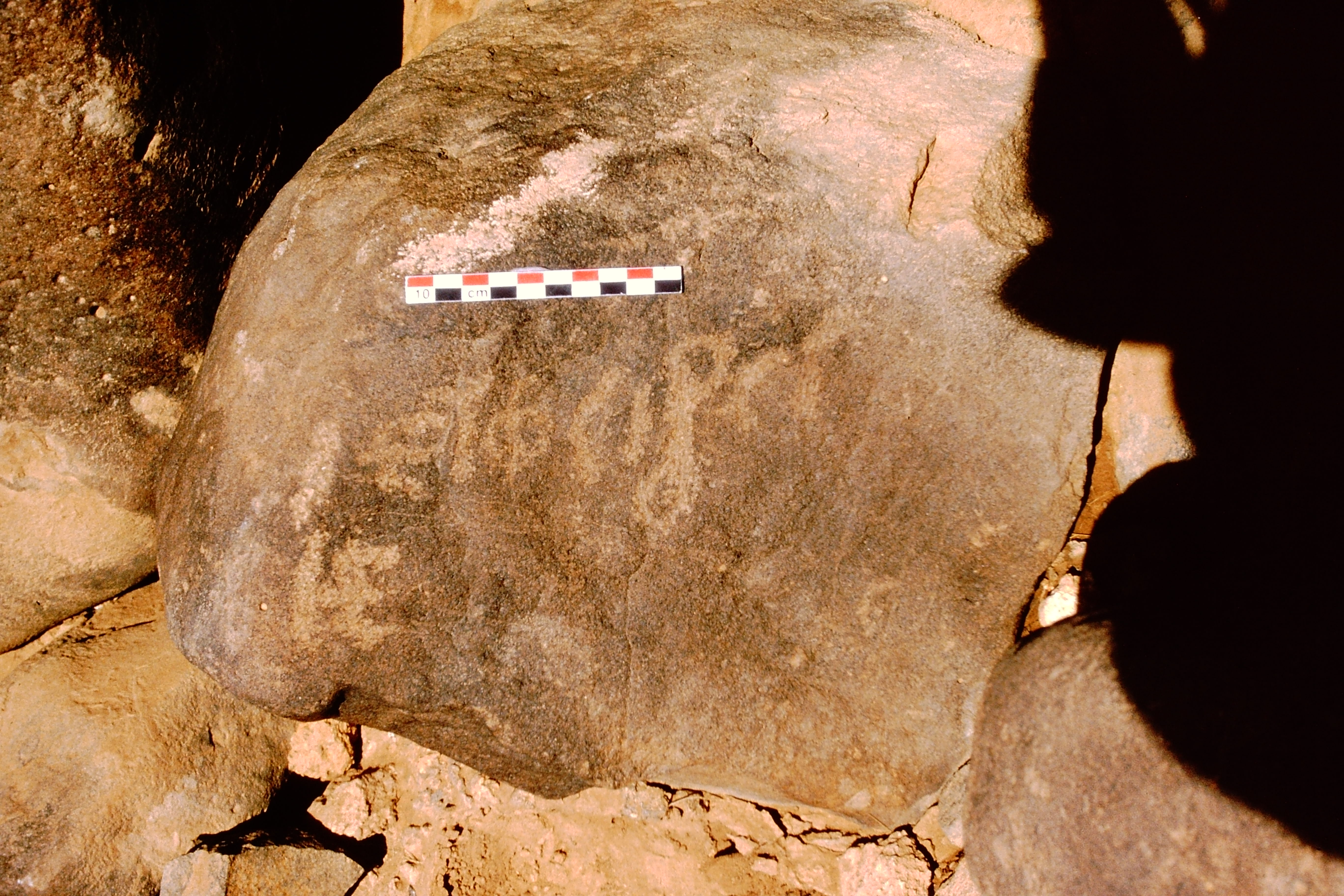 inscription of siglum Is.Mu 723