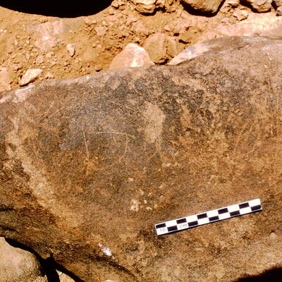 inscription of siglum Is.Mu 729