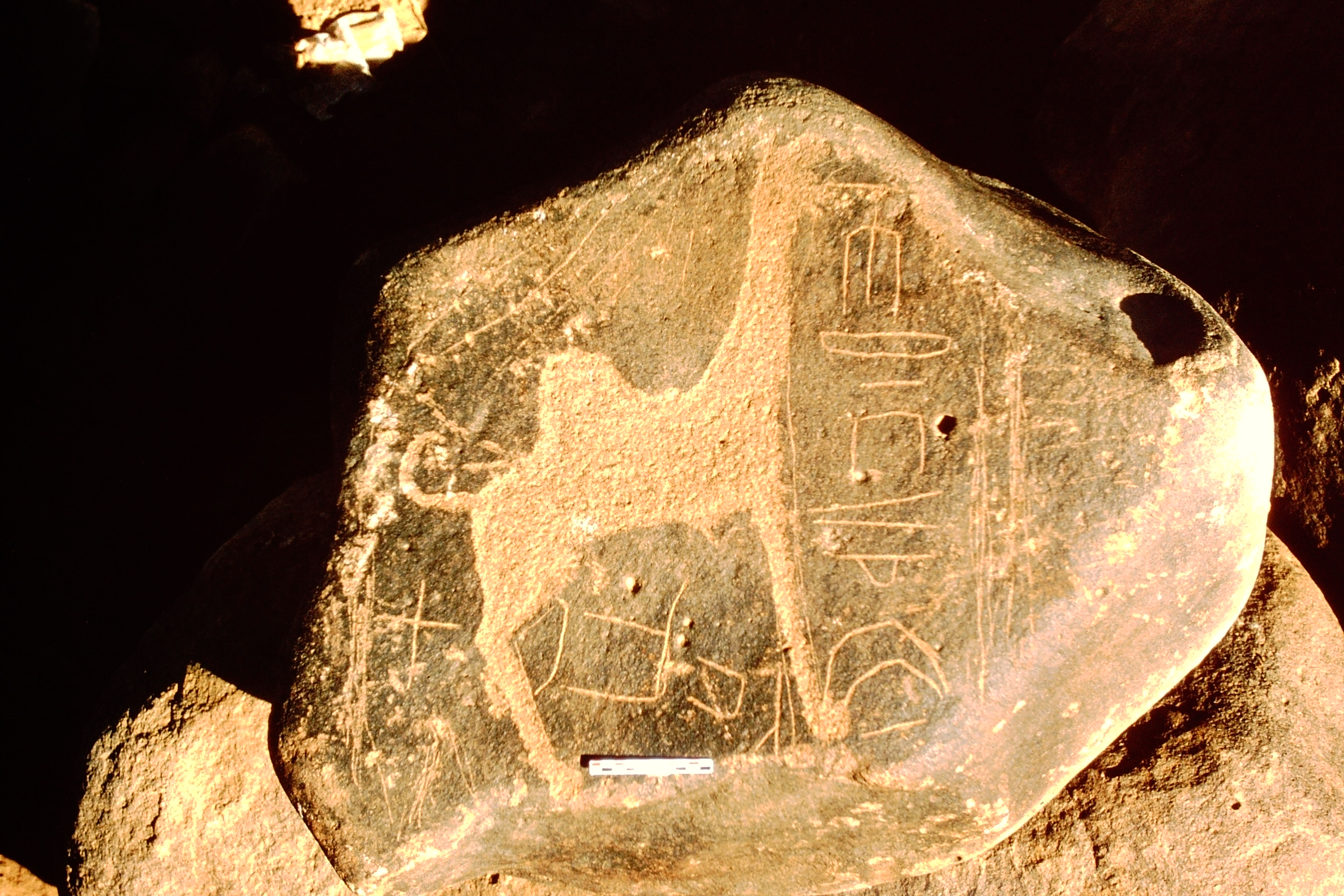 inscription of siglum Is.Mu 731