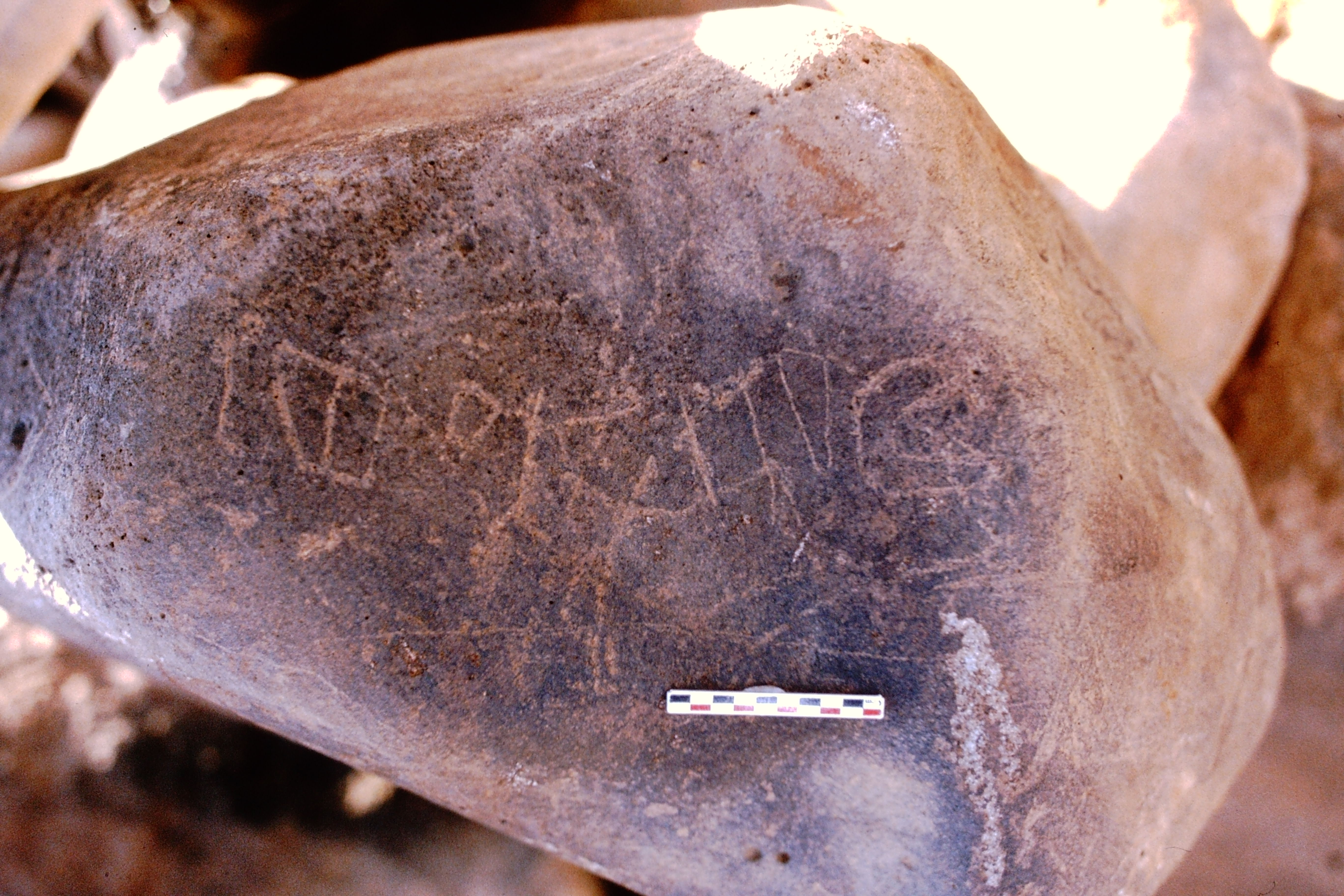 inscription of siglum Is.Mu 732