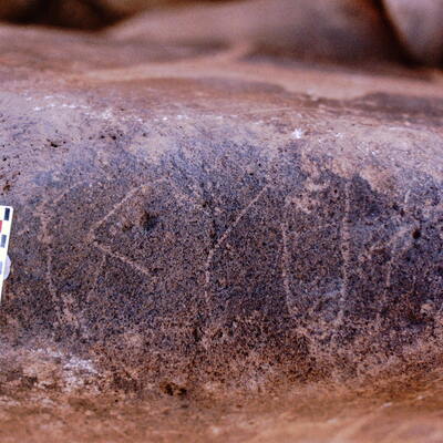 inscription of siglum Is.Mu 733