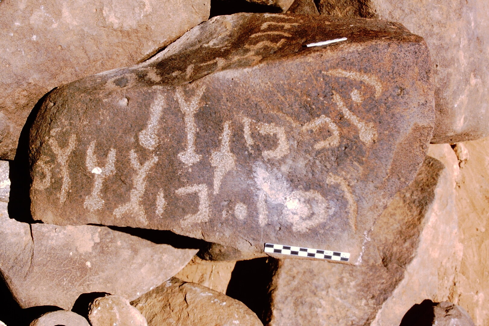 inscription of siglum Is.Mu 739