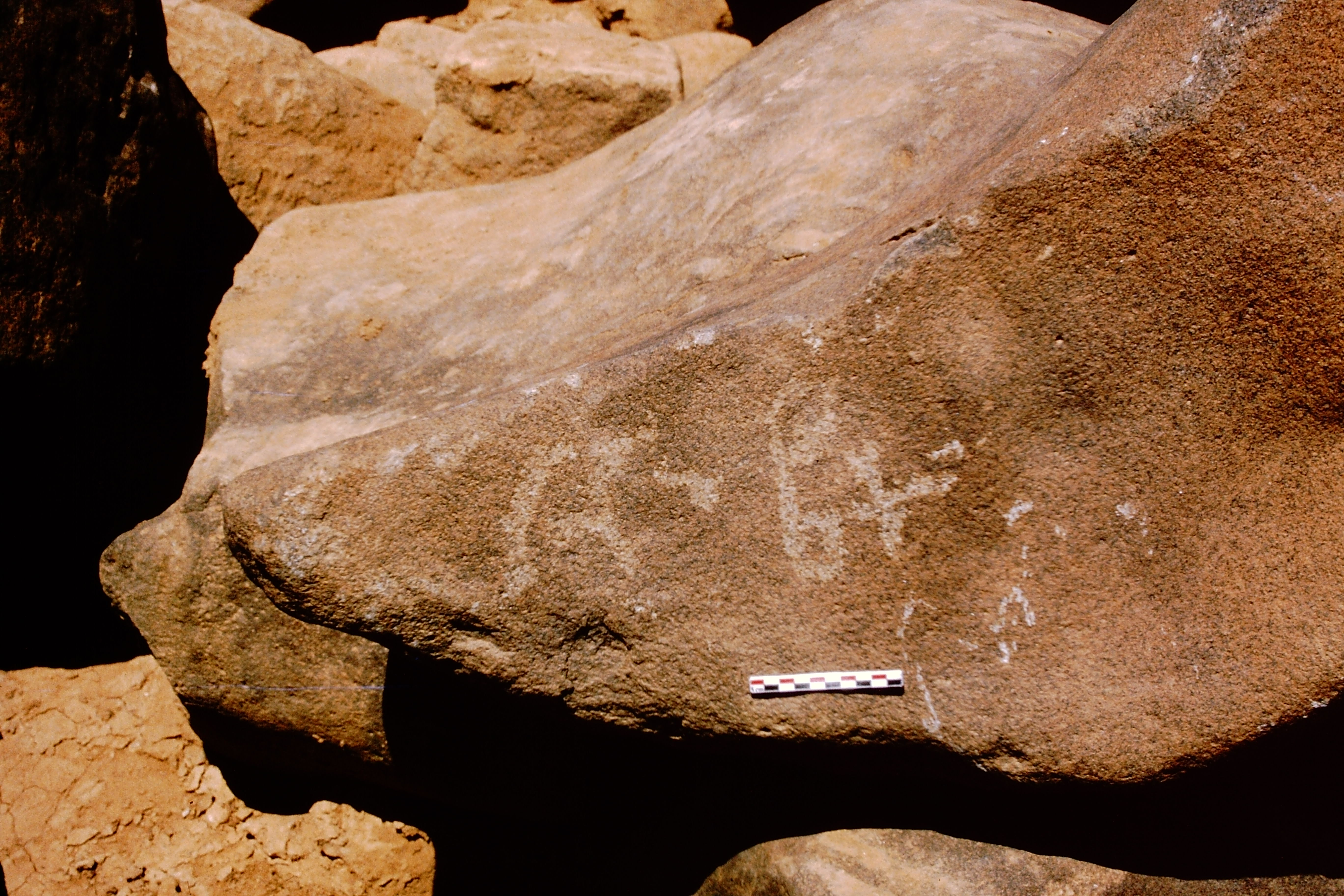 inscription of siglum Is.Mu 741
