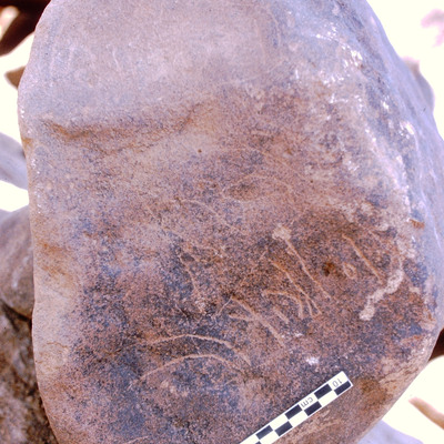 inscription of siglum Is.Mu 745