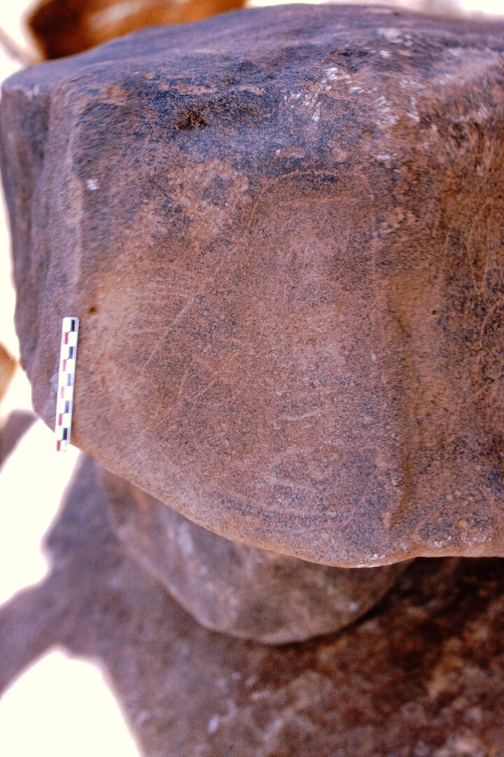 inscription of siglum Is.Mu 745