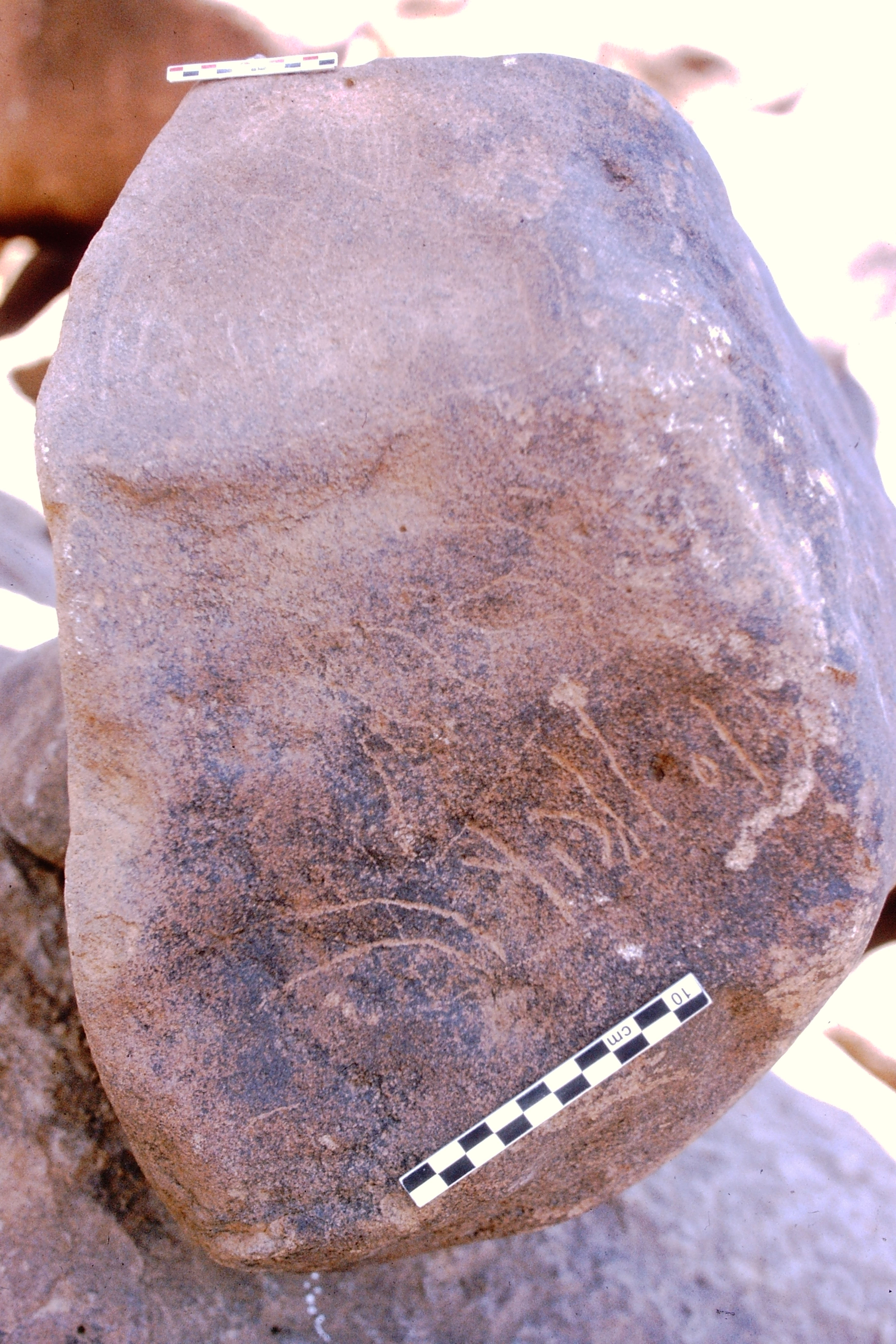 inscription of siglum Is.Mu 745